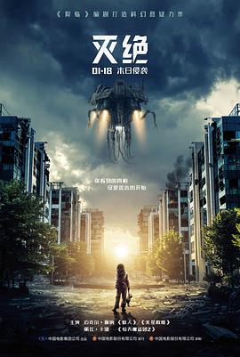 国产剧口碑榜《旧巷里的春天》海报